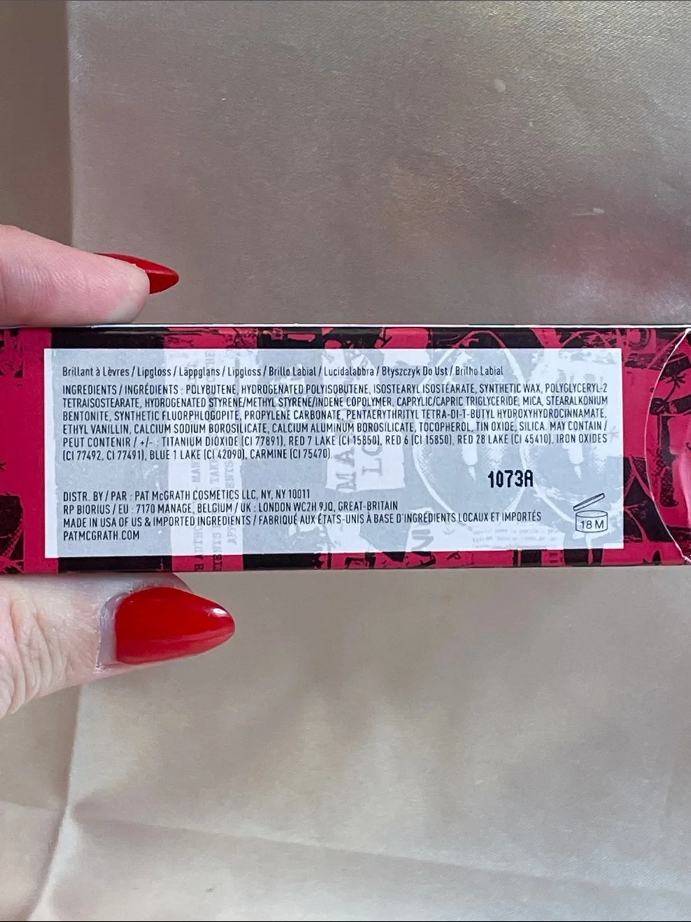Pat McGrath Labs Lust: Gloss Aphrodisiac - NIB $29 MSRP